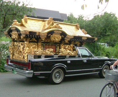 Japanese Hearse 1980-85.JPG