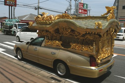 Japanese Hearse 2003-05.jpg