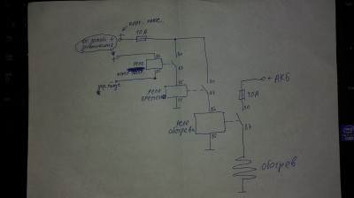 IMAG0692.jpg (163.41 КБ) 9322 просмотра IMAG0692.jpg
