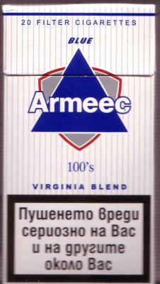 Armeec.jpg