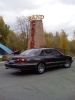 Аватара пользователя
