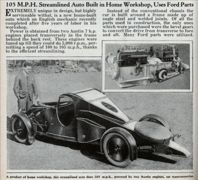 lrg_streamlined_auto.jpg