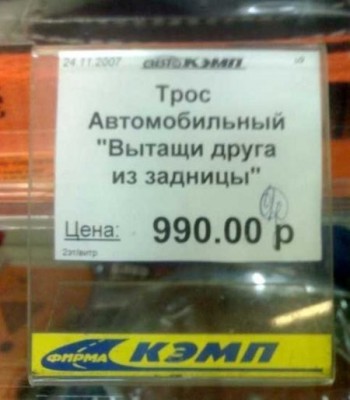 Marazm_23.jpg