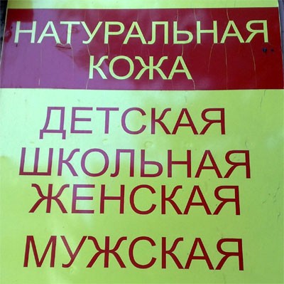 post-3-12692445013644.jpg