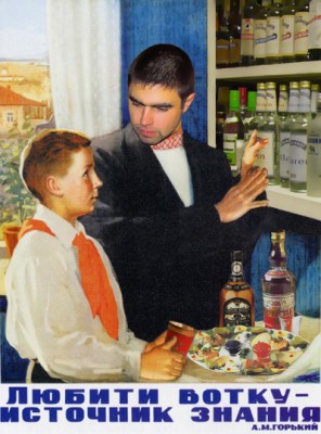 1188094.jpg (222.78 КБ) 1214 просмотров 1188094.jpg