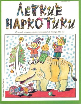 6de68743d7d6.jpg (86.2 КБ) 2007 просмотров 6de68743d7d6.jpg