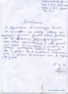 post-3-12701226227768.jpg (81.71 КБ) 2886 просмотров post-3-12701226227768.jpg