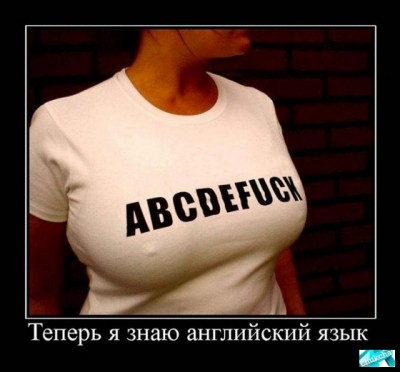 1272477924_demotivatory_63.jpg