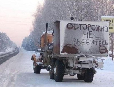 Marazm_07.jpg