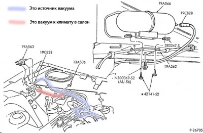 вакуум.jpg