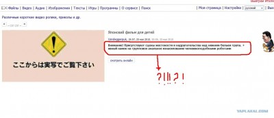 post-3-12842381992903.jpg (64.3 КБ) 2338 просмотров post-3-12842381992903.jpg