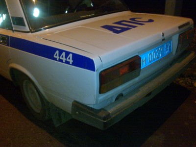 N96-3251.jpg
