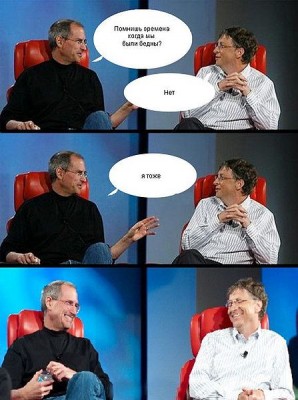 447px-Photoshare_ru-5196542.jpg (57.85 КБ) 2562 просмотра 447px-Photoshare_ru-5196542.jpg