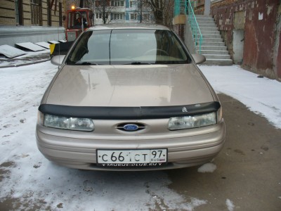 Тарас2.JPG