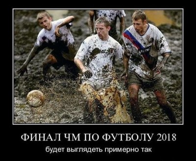tn.jpg (109.61 КБ) 11077 просмотров tn.jpg