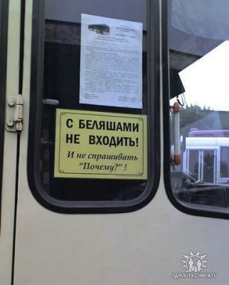 getImageCAZM1M1I.jpg (29.47 КБ) 3174 просмотра getImageCAZM1M1I.jpg