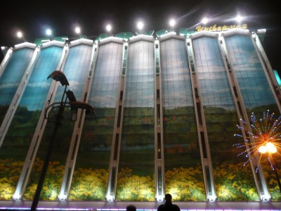 P1050084.JPG