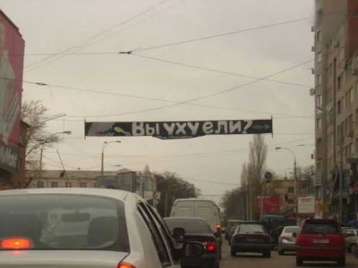 увы, не мое.