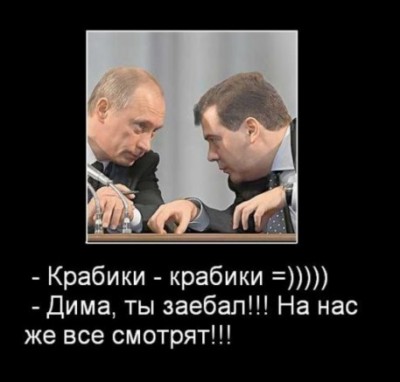 Гы.jpg