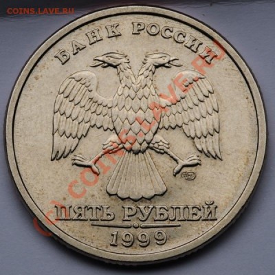 5р1999а.jpg