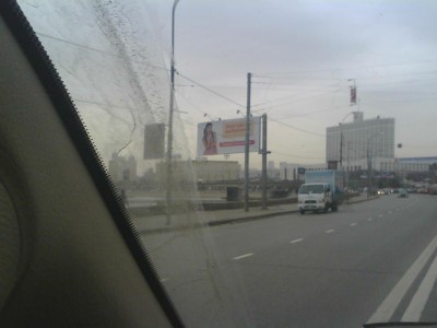 реклама блин! Электровибратор, выбирай удовольствие...