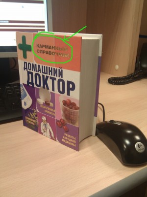 IMG_20110422_110908.jpg