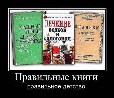 x_1c5c9730.jpg