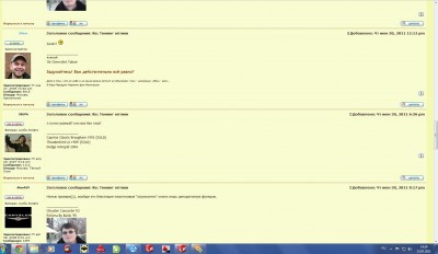 Clip_2.jpg (191.63 КБ) 12408 просмотров Clip_2.jpg