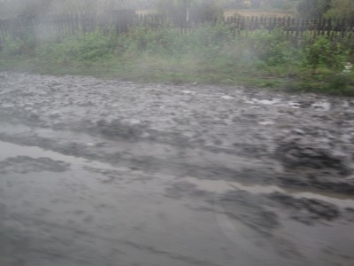 вот чуть видно, но эта совсем не самая\...