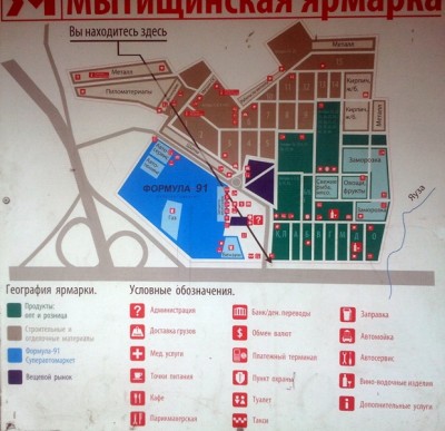 2011-09-10 13.23.54.jpg