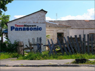 Рисунок5.png