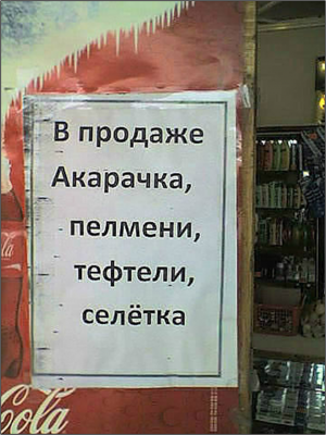 Рисунок7.png
