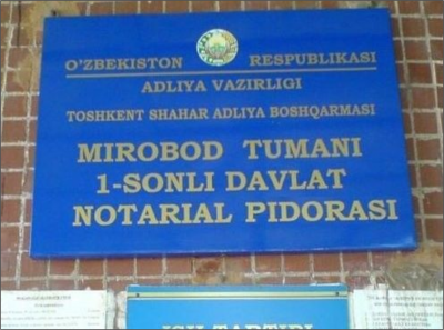 Рисунок9.png