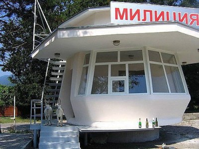 getImage10.jpeg (61.3 КБ) 3073 просмотра getImage10.jpeg