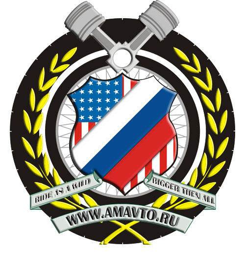 Он
