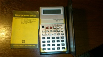 DSC_0138.JPG (839.1 КБ) 2868 просмотров DSC_0138.JPG