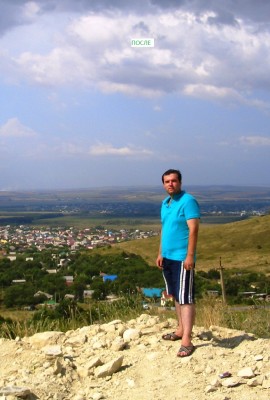 Анапа (26).JPG (384.6 КБ) 4633 просмотра Анапа (26).JPG