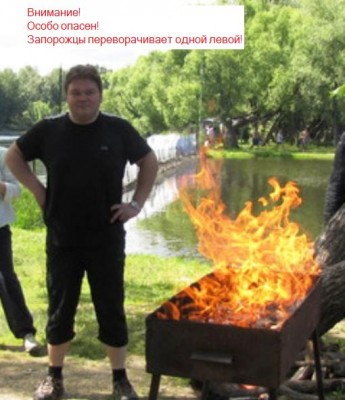 98560664.jpg