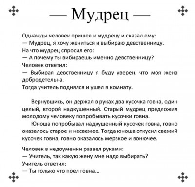 post-3-13388894733319.jpg