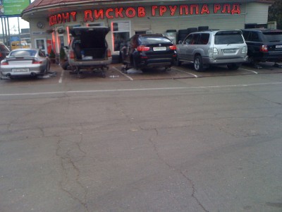 IMG_0702.JPG