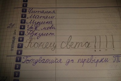 95079119_2447247_konec_sveta.jpg