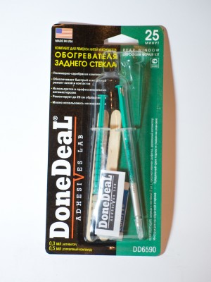 dd6590.jpg