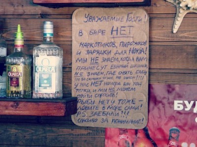 объява.jpg