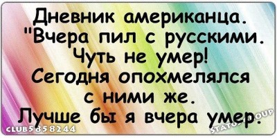 getImage635998.jpeg