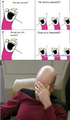 Безымянный2.jpg