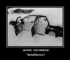снеговичёк.jpg