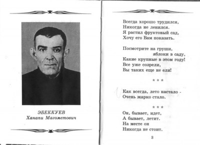 ______1.jpg (62.03 КБ) 13384 просмотра ______1.jpg