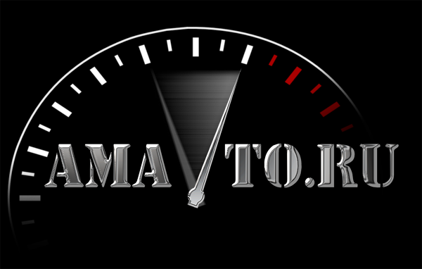 Это наша эмблема! Она ещё есть в светлом исполнении!