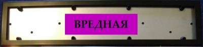 рамка. черный.jpg