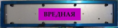рамка. синий.jpg